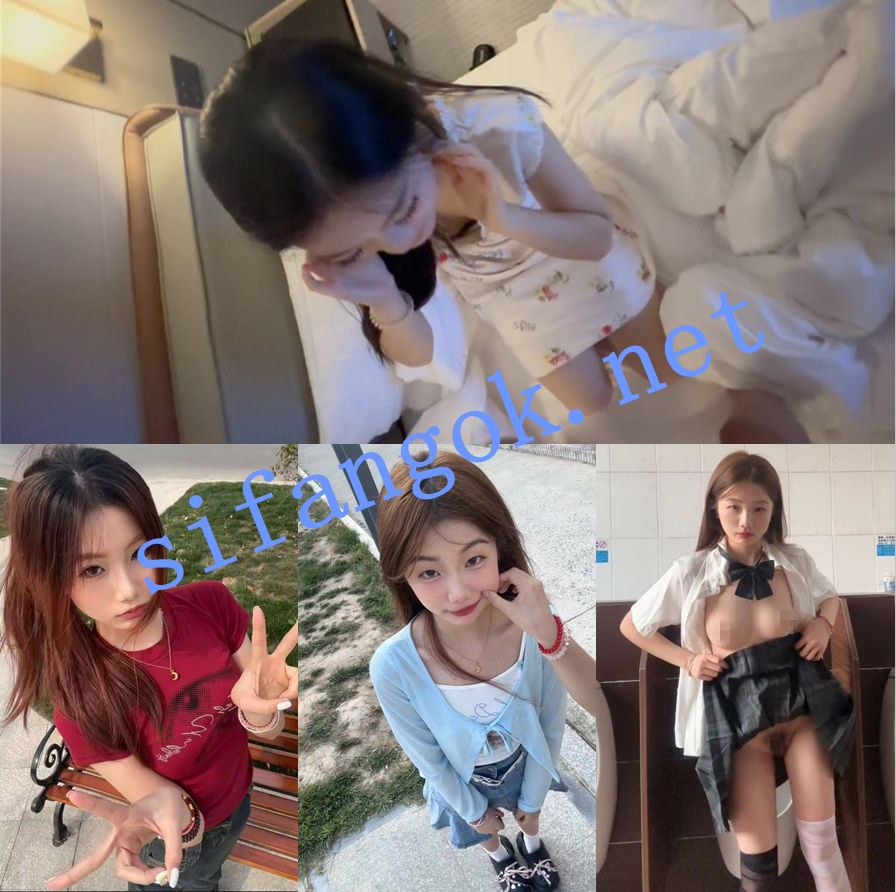 ❤️【1.31极品泄密】七位超高颜值极品女神原档泄密自拍【161V258P】【3.77G】 12 ❤️【1.31极品泄密】七位超高颜值极品女神原档泄密自拍【161V258P】【3.77G】 12