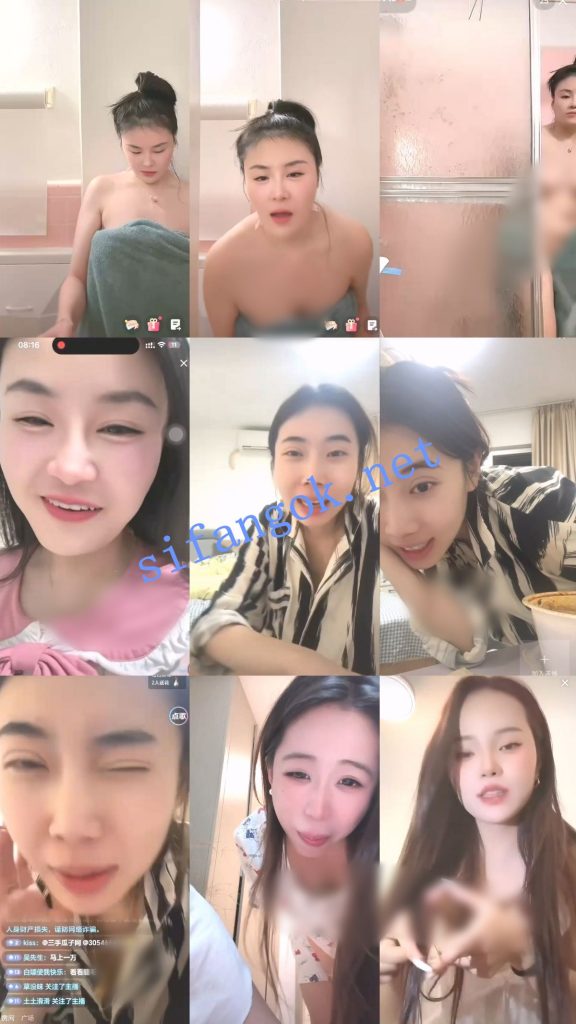 【抖音网红闪现】闪现 露点 内衣 内裤 露穴 各种精彩瞬间08【599V】【10.2G】 17