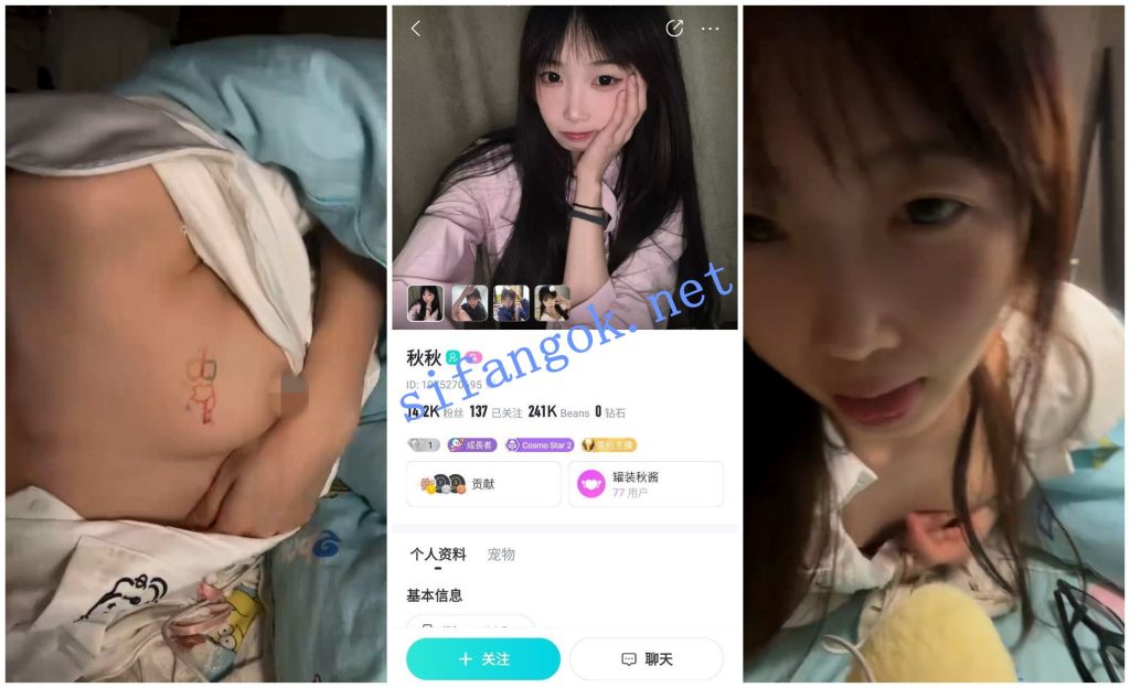 【BIGO福利】【猫猫要发财 秋秋小龙虾 小润宝宝】【30V】【421M】 1 【BIGO福利】【猫猫要发财 秋秋小龙虾 小润宝宝】【30V】【421M】 1