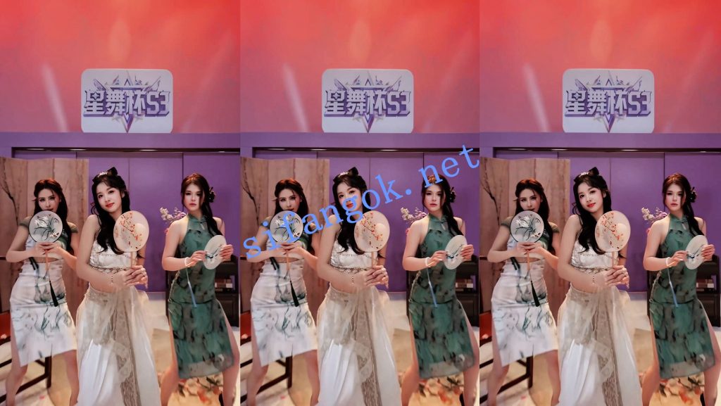 【虎牙赛事】星舞杯S3大决选 现场实景比赛艺涵封后【26V】【3.25G】 15