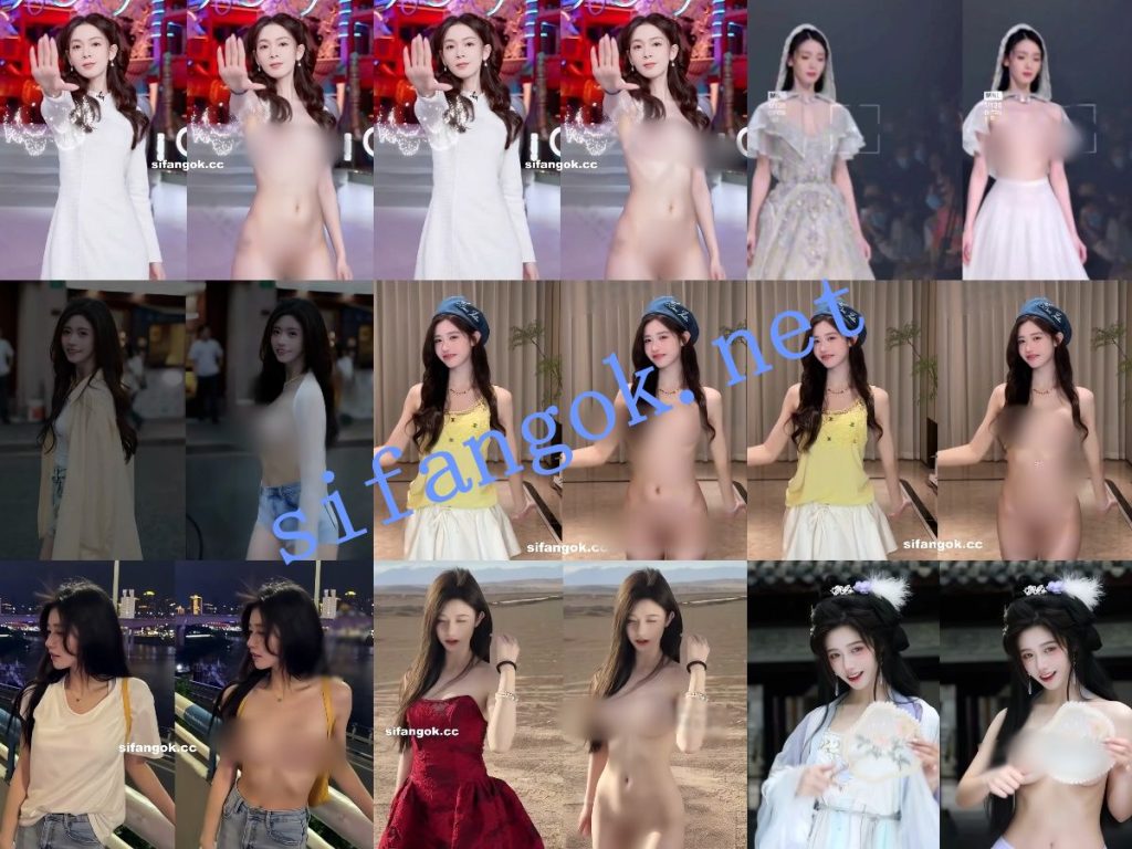 【AI重磅】最新整理10套抖音网红 舞蹈脱衣+日常作品脱衣【10V】【1.88G】 8