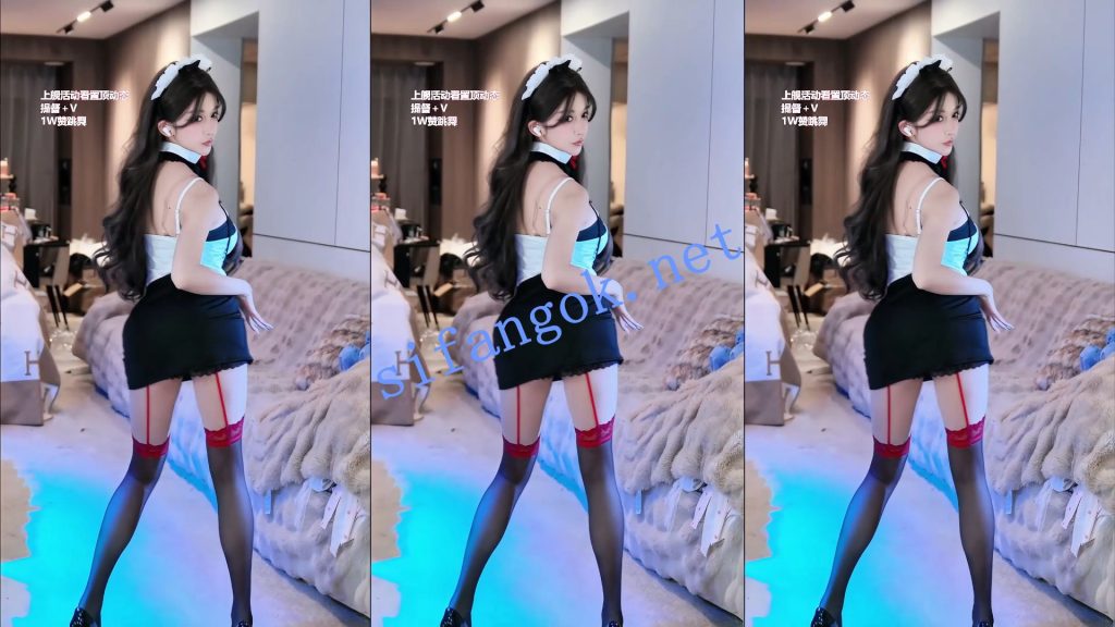 【B站】过期米线线喵 顶流网红主播 COS热舞9V【9V】【1.01G】 9