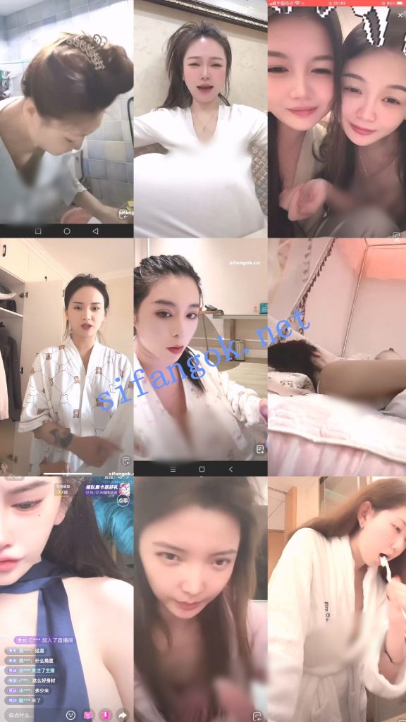 【抖音网红闪现】闪现 露点 内衣 内裤 露穴 各种精彩瞬间08【599V】【10.2G】 4