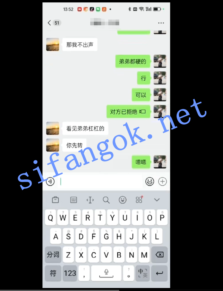 【抖音熟女巨乳】爱尚 最新露脸漏点一对一 有声版【1V】【162M】 13 【抖音熟女巨乳】爱尚 最新露脸漏点一对一 有声版【1V】【162M】 13