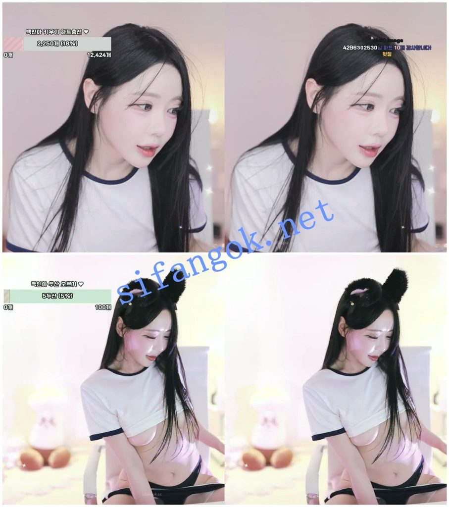 兄弟们上货了 超高颜值新女主 超级精彩诱惑裸舞【仁雅】真【13V】【1.99G】 6