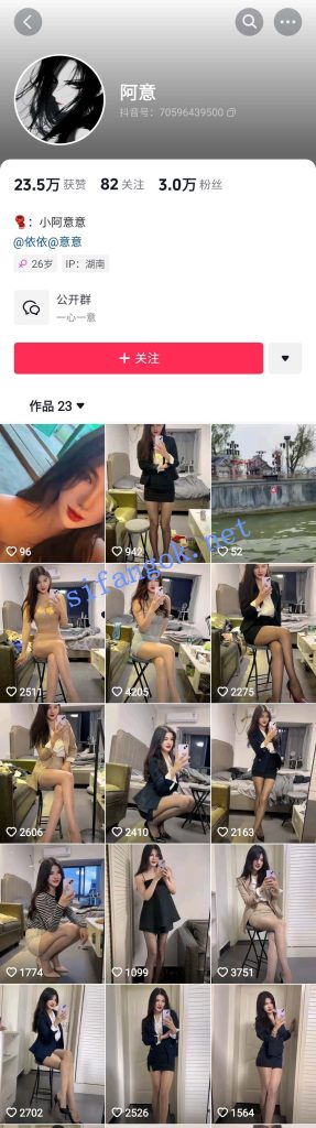 抖音 阿意-2 混血儿 巨乳顶级美女 露脸露点 弹力插B 做爱【2V】【354M】 2 抖音 阿意-2 混血儿 巨乳顶级美女 露脸露点 弹力插B 做爱【2V】【354M】 2