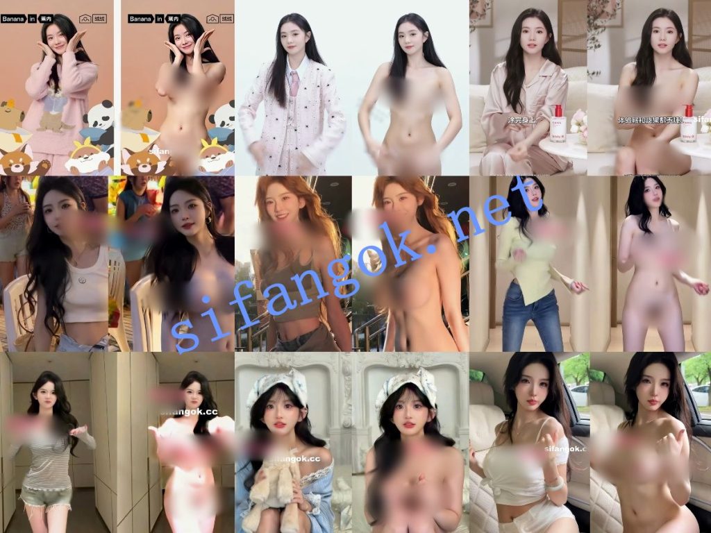 【AI重磅】最新整理10部网红脱衣舞蹈+日常作品脱衣【10V】【1.92G】 5