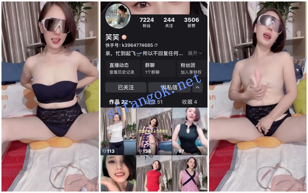 【快手福利】优雅短发气质轻熟女【笑笑】裸舞道具自X喷水【25V】【440.0M】 1 【快手福利】优雅短发气质轻熟女【笑笑】裸舞道具自X喷水【25V】【440.0M】 1