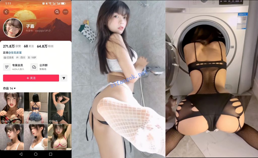 【抖音】子嘉 60万粉丝可爱系青春小美女 情趣内衣COS扮演【9V】【778M】 1