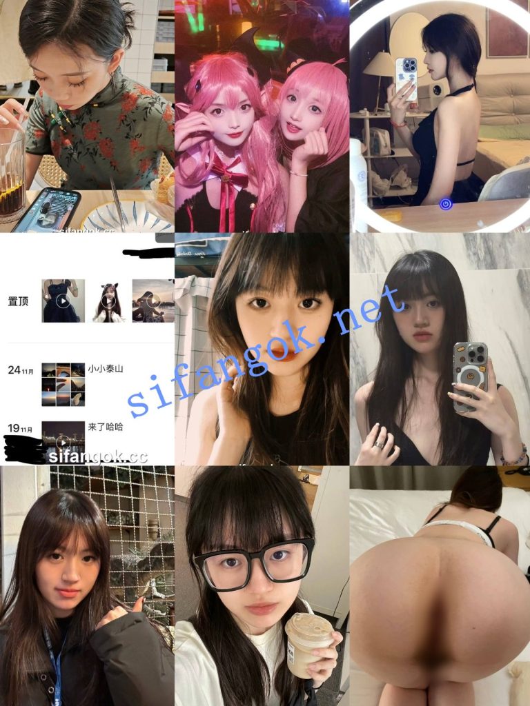 【重磅】原相机泄密9位良家妹子 大尺度啪啪 私拍 日常照【96P118V】【5.96G】 5 【重磅】原相机泄密9位良家妹子 大尺度啪啪 私拍 日常照【96P118V】【5.96G】 5