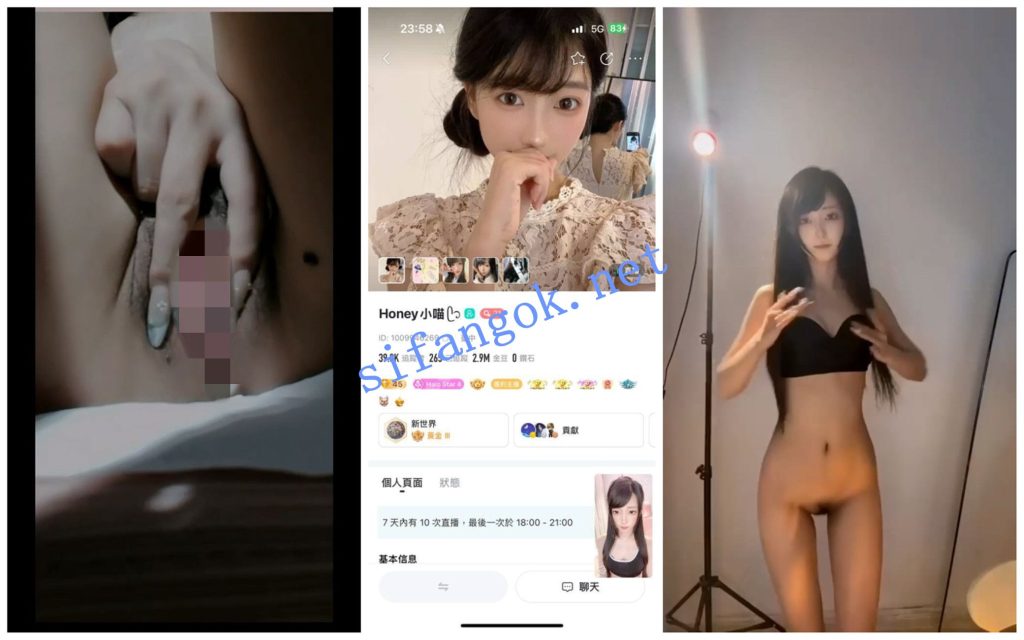 【BIGO福利】【Honey小喵 KT猫 菲菲 酱酱开门红】【24V】【463M】 5