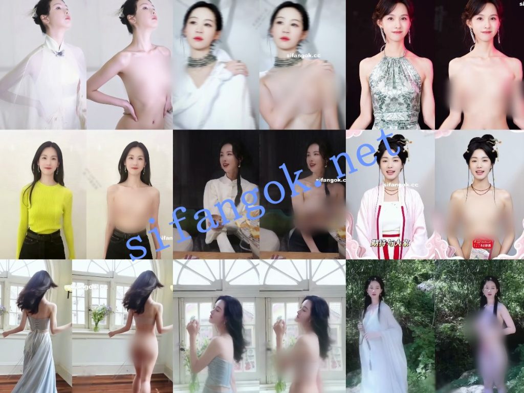 【AI重磅】最新整理10套 抖音网红32分钟 脱衣舞蹈+日常脱衣【10V】【1.92G】 2