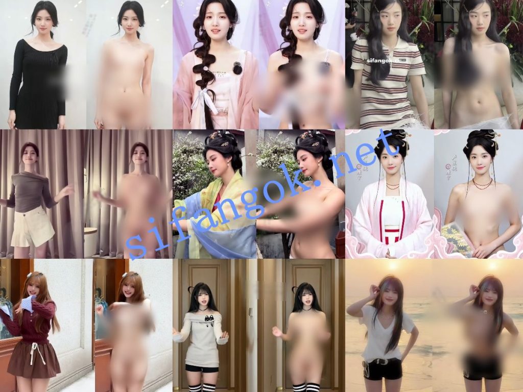 【AI重磅】最新整理10套 抖音网红32分钟 脱衣舞蹈+日常脱衣【10V】【1.92G】 1