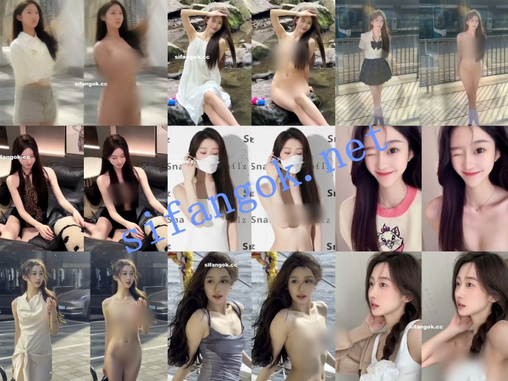 【AI重磅】最新整理10部网红脱衣舞蹈+日常作品脱衣【10V】【1.92G】 10