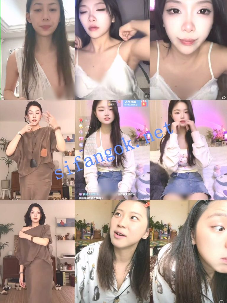 【抖音网红闪现】闪现 露点 内衣 内裤 露穴 各种精彩瞬间09【468V】【8.14G】 11