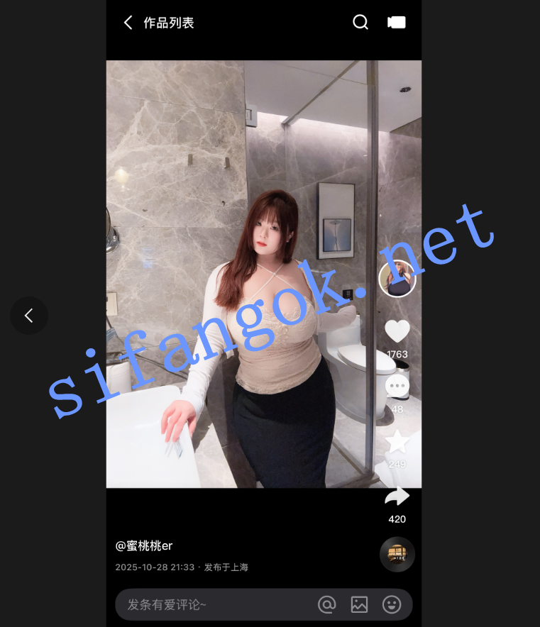 【快手微博巨乳】奶兔E 樱桃汁汁 最新漏点福利【4V】【72.2M】 4 【快手微博巨乳】奶兔E 樱桃汁汁 最新漏点福利【4V】【72.2M】 4