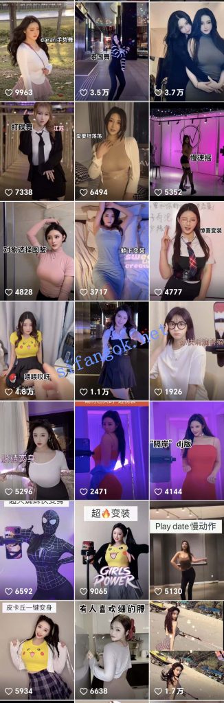 快手 裎不乖 70万粉 极品舞蹈博主 露脸露点 一对一 自摸【1V】【113M】 2