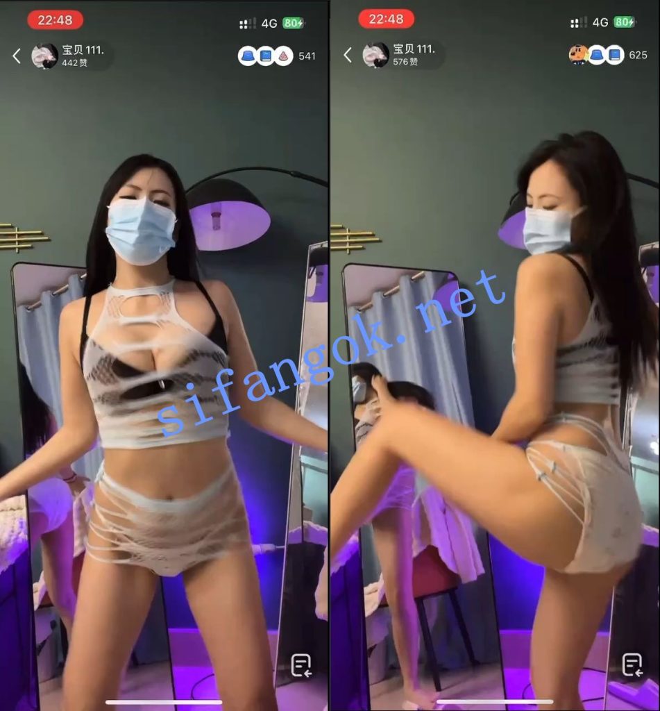【快手】宝宝111 胸贴丁字裤 付费礼物擦边+会议直播 骚舞 15V【15V】【995M】 8