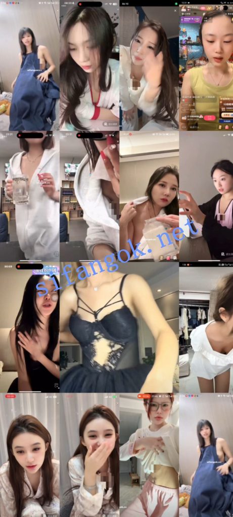 【抖音网红闪现】闪现 露点 内衣 内裤 全裸 各种精彩瞬间11【589V】【9.86G】 3