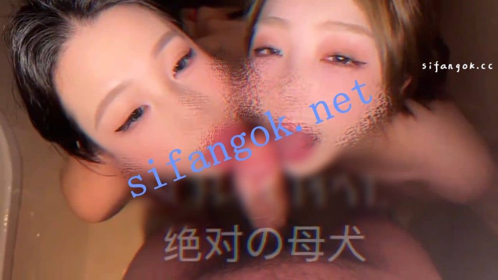 推特女神泡沫 绝对母犬 千元VIP裸舞插穴喷水高潮群P 福利二【31V25P】【2.44G】 35 推特女神泡沫 绝对母犬 千元VIP裸舞插穴喷水高潮群P 福利二【31V25P】【2.44G】 35