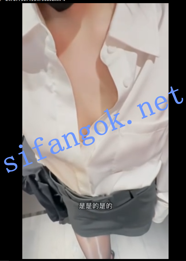 【抖音万粉网红】悍妇 流出剧情啪啪无套女上后入吞精道具【18V】【1.01G】 20