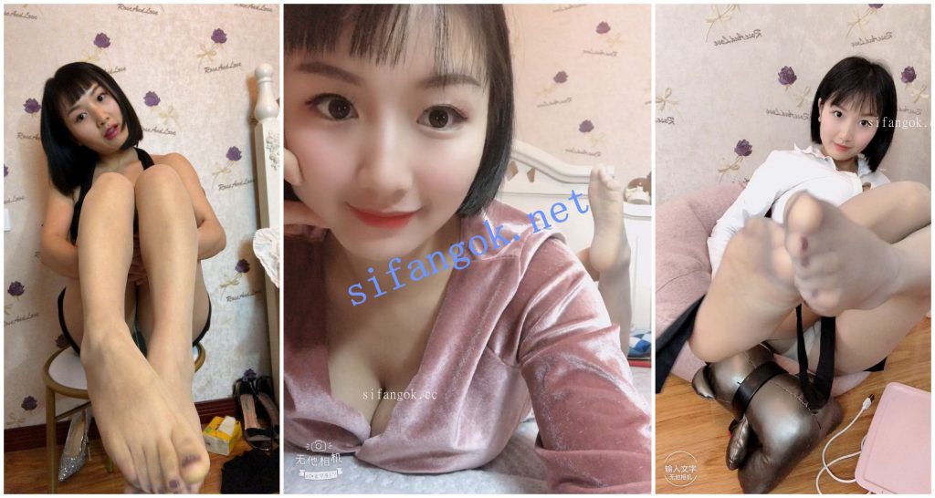 【易直播福利】甜美妹子【艾玲】丝足诱惑自吃舔骚脚【86V】【4.21G】 5 【易直播福利】甜美妹子【艾玲】丝足诱惑自吃舔骚脚【86V】【4.21G】 5