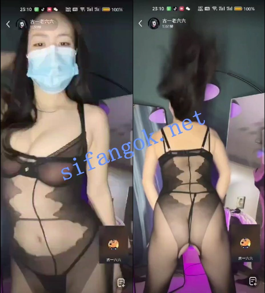 【快手】宝宝111 胸贴丁字裤 付费礼物擦边+会议直播 骚舞 15V【15V】【995M】 10