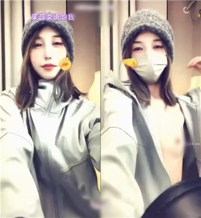 抖音带货主播 小尾巴/尾巴男装 反差裸舞同款服装真实对比 28 抖音带货主播 小尾巴/尾巴男装 反差裸舞同款服装真实对比 28