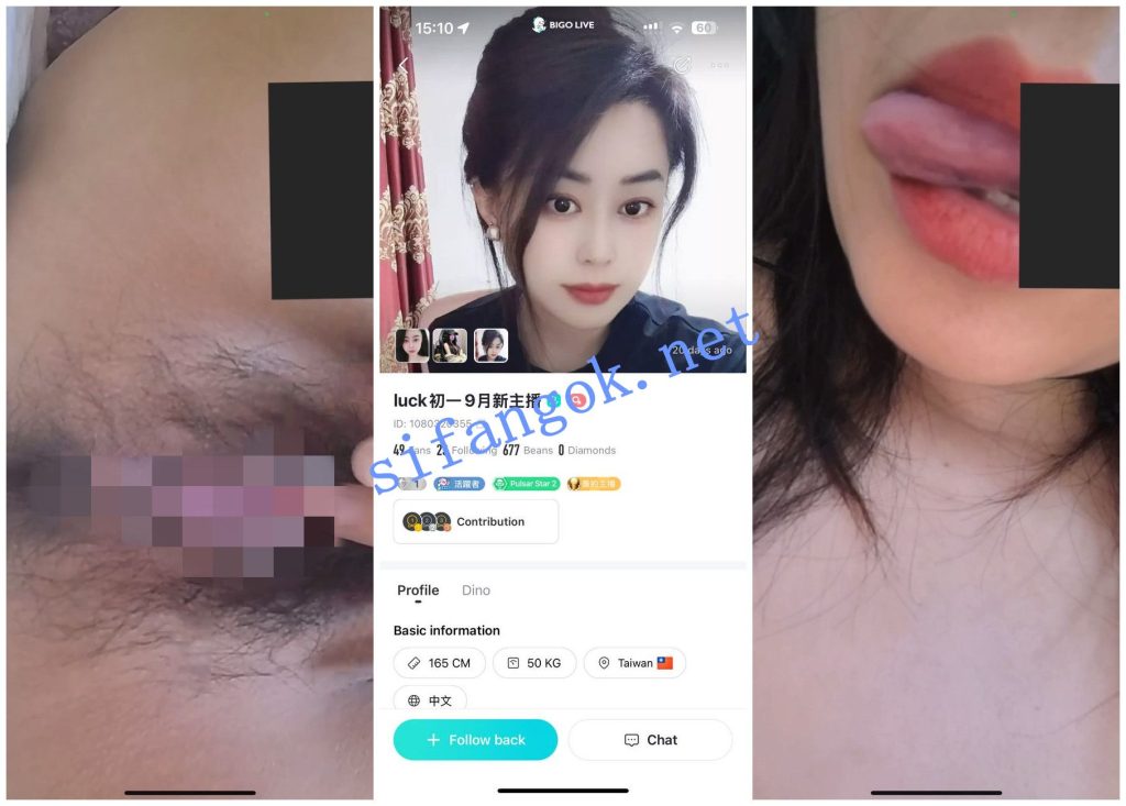 【BIGO福利】【白茉莉 初一 大乔江玖儿 静静 暖暖】【17V】【801M】 3