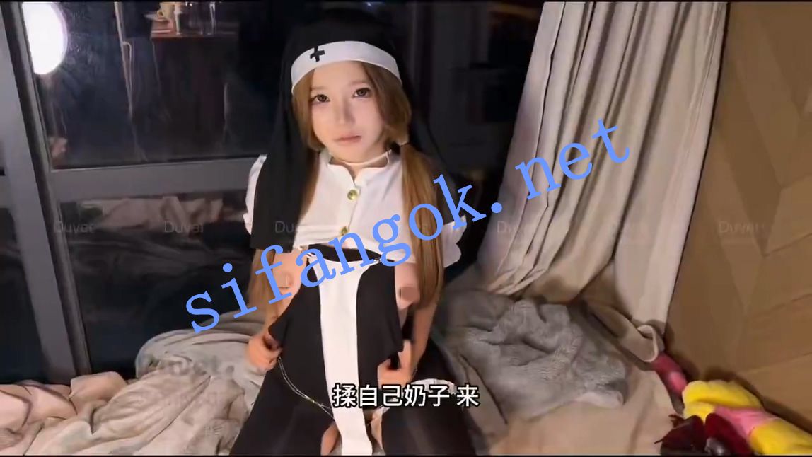 抖音推特卡哇伊软妹-Duvet 520高价道具自慰口交大尺度福利 21 抖音推特卡哇伊软妹-Duvet 520高价道具自慰口交大尺度福利 21