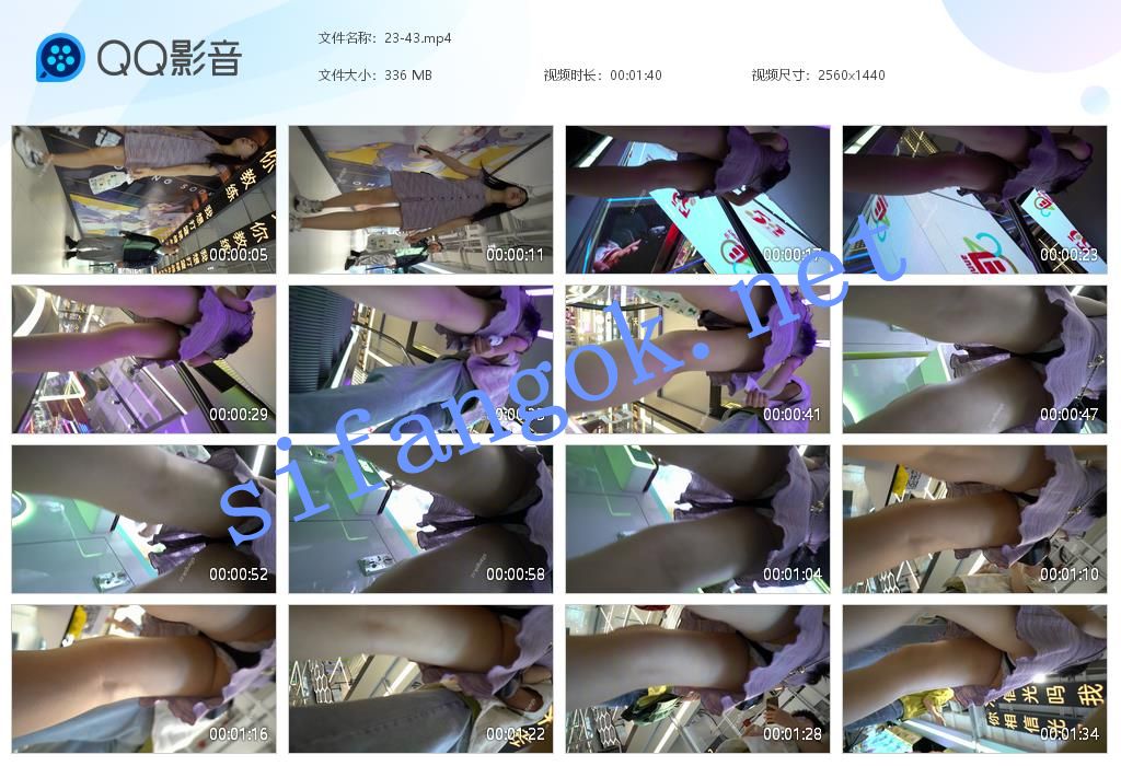 【WaltzCD】华尔兹2023系列之43连身裙蕾丝黑内【1V】【336M】 5