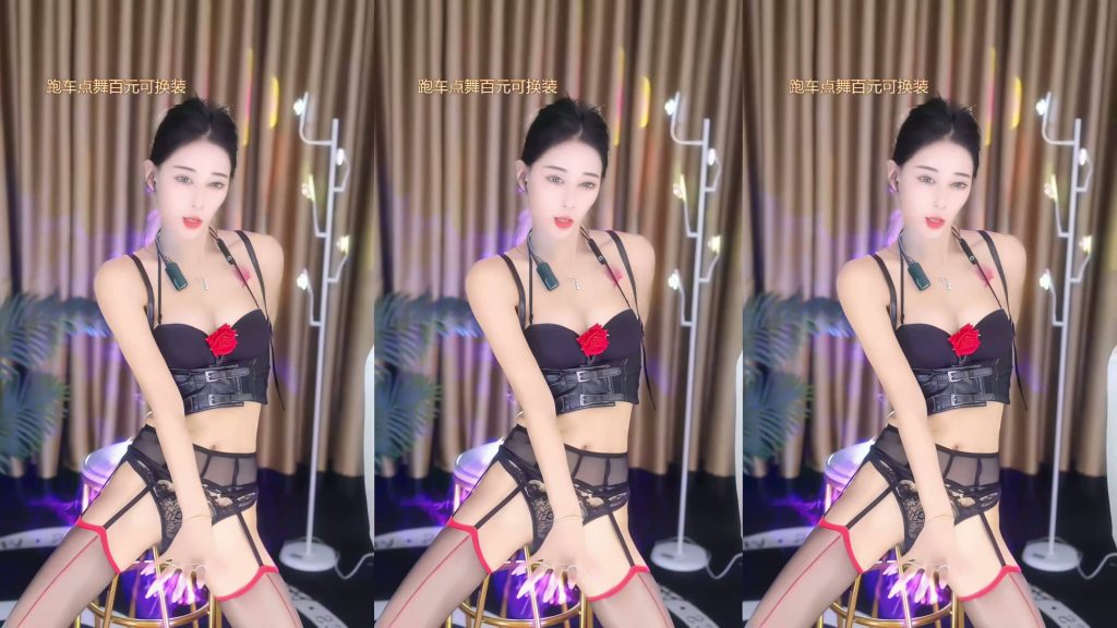 【乐嗨 茴香】大尺度骚舞 三角热裤抬脚看档 骚丁极限露毛 无水印收藏版【10V】【3.7G】 5