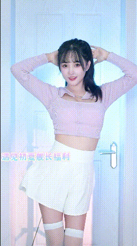 网红 寓见初夏 木瓜巨乳顶级美女 舰长最大尺度合集【24V】【311M】 7