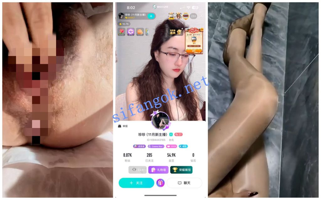 【BIGO福利】【钱多多 茜茜呀 三妹晚晚 小球 珍珍】【44V】【2.38G】 10