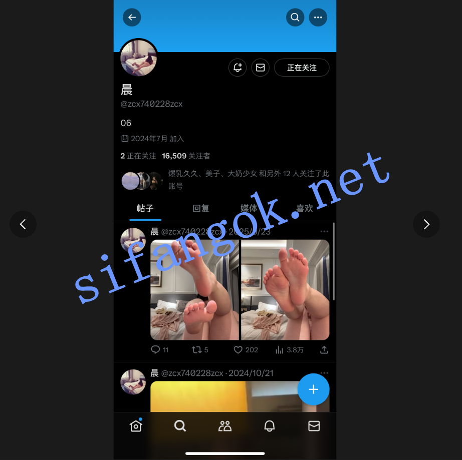 【抖音推特巨乳】晨萱儿 最新流出露脸一对一露点掰逼福利【3V】【43.7M】 2 【抖音推特巨乳】晨萱儿 最新流出露脸一对一露点掰逼福利【3V】【43.7M】 2