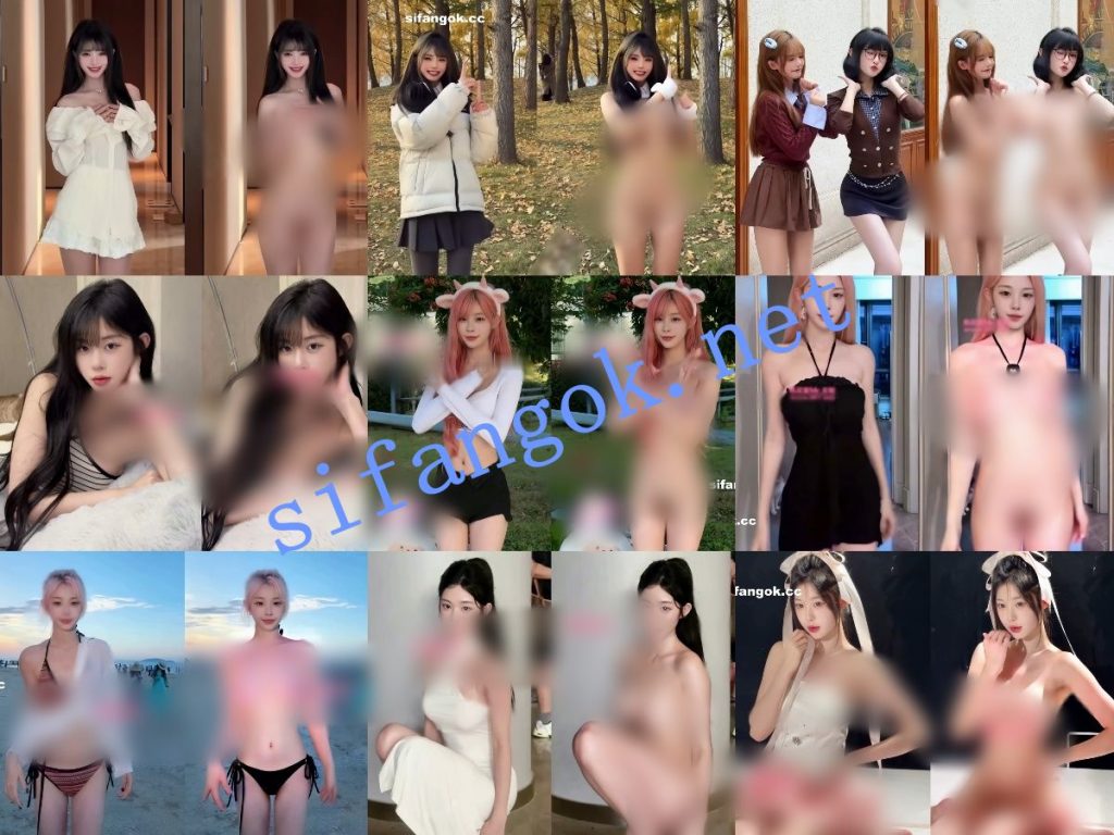 【AI重磅】最新整理10套 抖音网红32分钟 脱衣舞蹈+日常脱衣【10V】【1.92G】 4