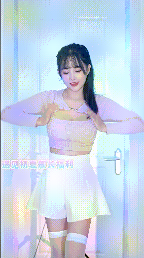 网红 寓见初夏 木瓜巨乳顶级美女 舰长最大尺度合集【24V】【311M】 1