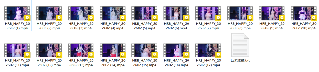 国产女团 穿裙子上演边跳边脱 直到全裸 2月【HRB_HAPPY】【17V】【2.18G】 8