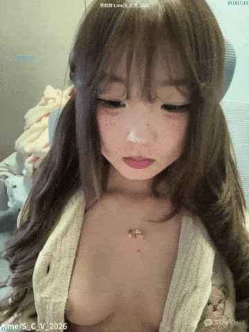 主播 lelebaybay888 06 1