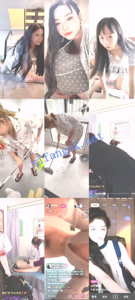 【抖音网红闪现】闪现 露点 内衣 内裤 全裸 各种精彩瞬间10【417V】【6.15G】 16 【抖音网红闪现】闪现 露点 内衣 内裤 全裸 各种精彩瞬间10【417V】【6.15G】 16