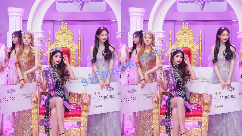 【虎牙赛事】星舞杯S3大决选 现场实景比赛艺涵封后【26V】【3.25G】 10