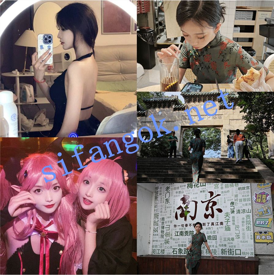 ❤️【2.18极品泄密】五位超高颜值极品女神原档泄密自拍【43V37P】【1.63G】 11 ❤️【2.18极品泄密】五位超高颜值极品女神原档泄密自拍【43V37P】【1.63G】 11