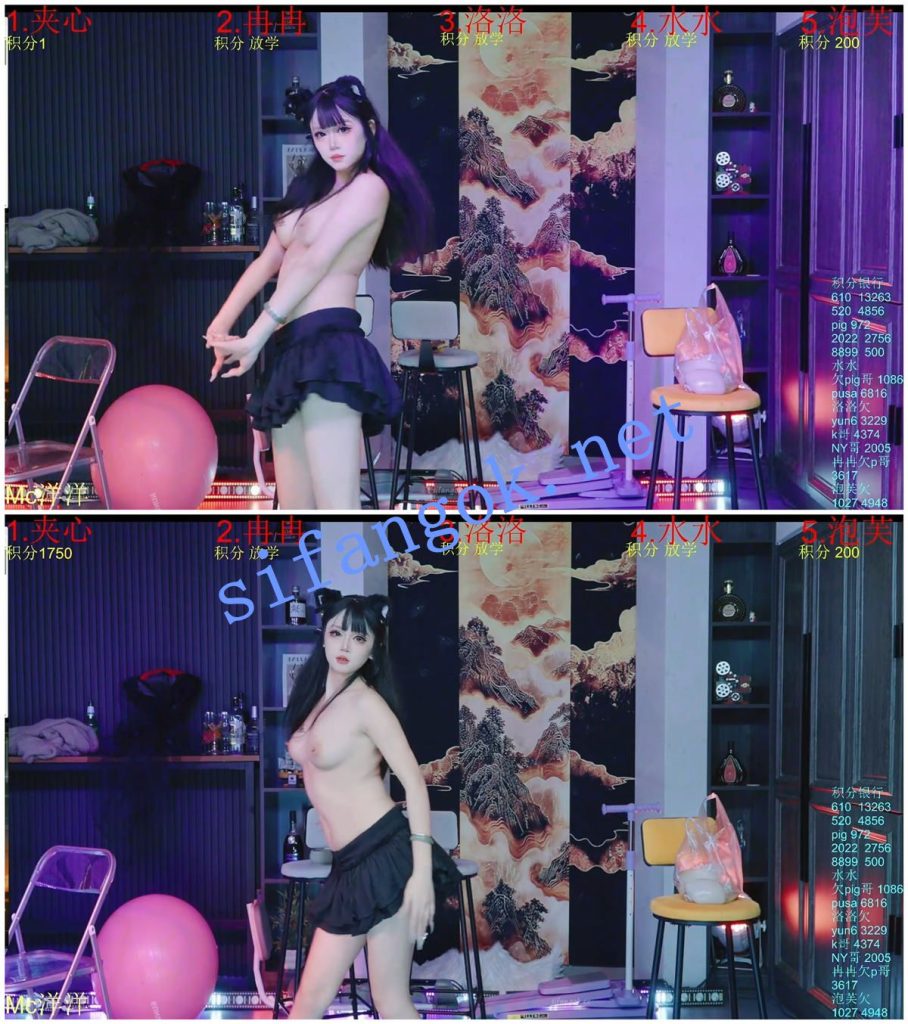 国产舞团 果然一个团只能存在一个美女【HRB_HAPPY】大佬也只【7V】【1.86G】 2 国产舞团 果然一个团只能存在一个美女【HRB_HAPPY】大佬也只【7V】【1.86G】 2