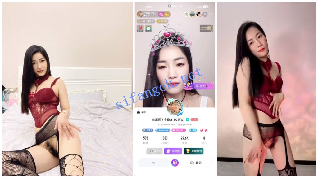 【BIGO福利】【白茉莉 初一 大乔江玖儿 静静 暖暖】【17V】【801M】 1