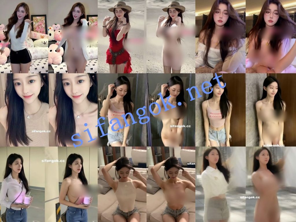 【AI重磅】最新整理10部网红脱衣舞蹈+日常作品脱衣【10V】【1.92G】 2