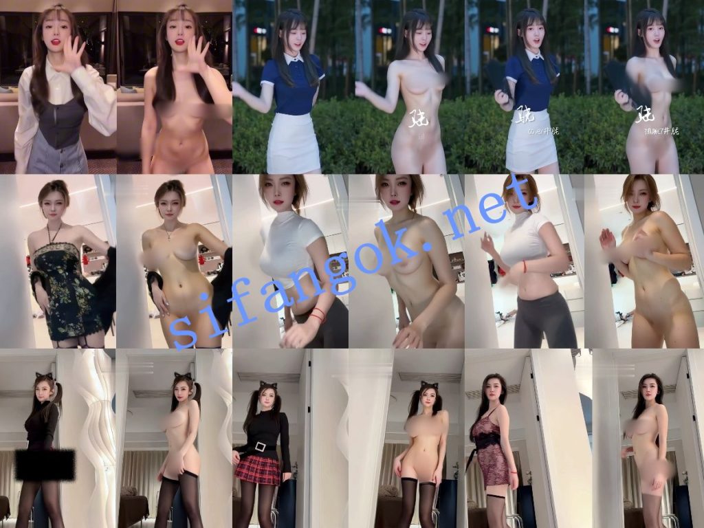【AI重磅】最新整合10套网红明星脱衣+日常生活作品脱衣【10V】【1.96G】 3