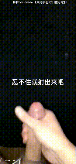 ⚫️极品嫩妹舞啪福利姬【贝璃珞】最新露脸作品，旗袍的舞蹈诱惑，忍不住就射出来吧【2V】【1220M】 9