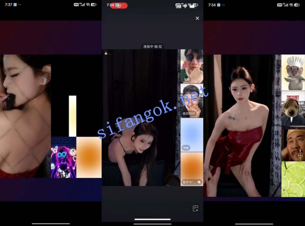 【抖音】张子兮 礼物擦边舞蹈 21V【21V】【1.47G】 6