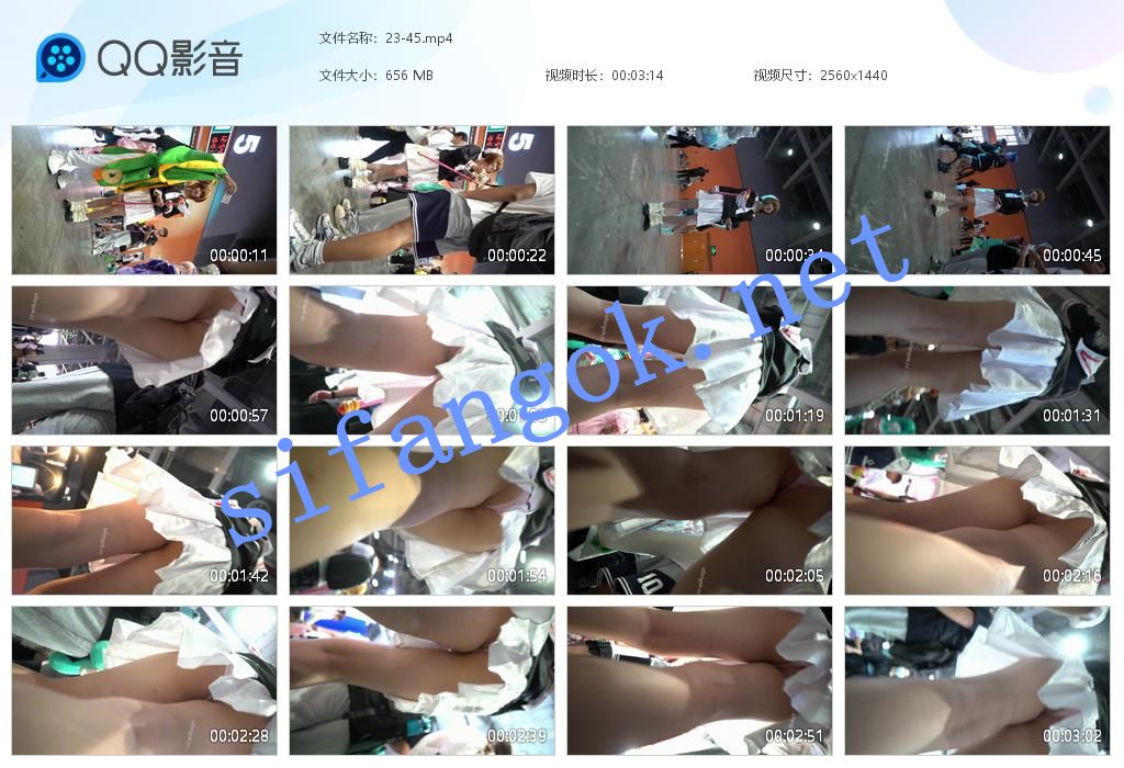 【WaltzCD】华尔兹2023系列之45cosplay短裙粉【1V】【656M】 5