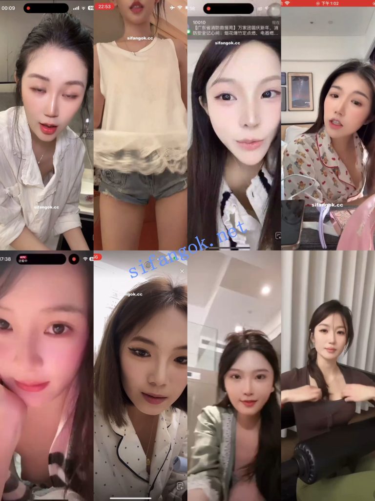 【抖音网红闪现】闪现 露点 内衣 内裤 各种精彩瞬间13【467V】【9.31G】 4